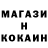 Alpha PVP СК Kitts Hausman