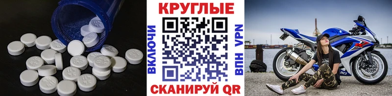 ЭКСТАЗИ Дубай МЕГА рабочий сайт Алатырь где купить наркоту