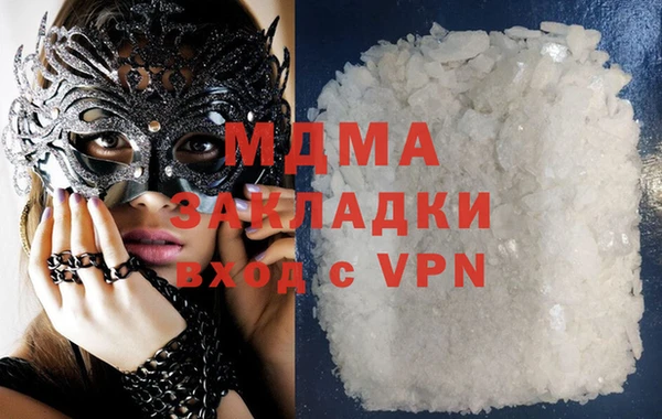 дживик Покров