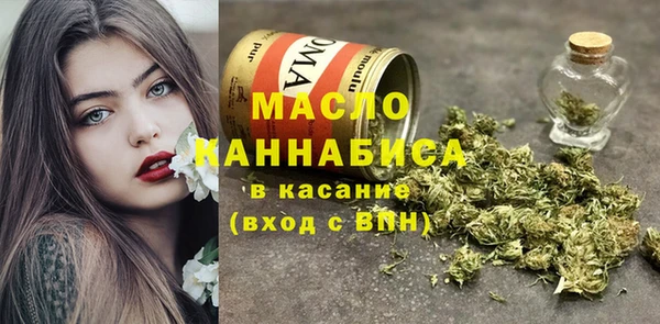МДМА Покачи