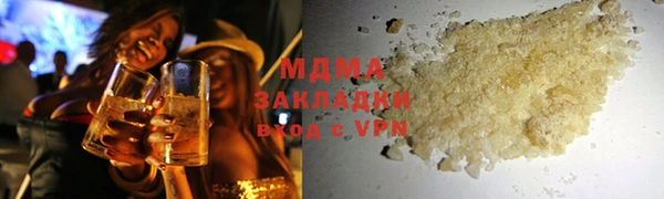 дурь Абинск
