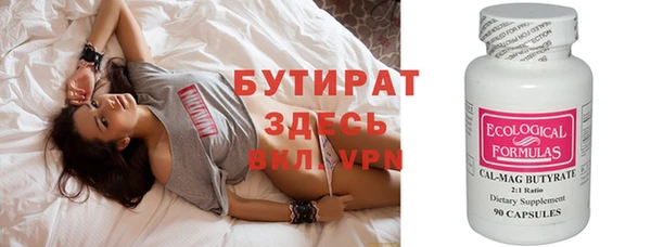 кокаин Покровск