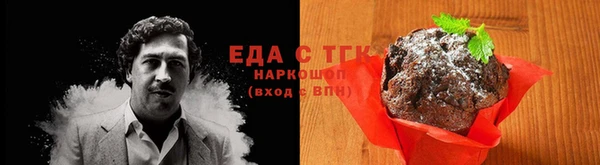 МДМА Покачи