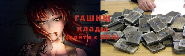 дживик Покров