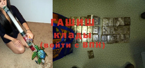 MESCALINE Абдулино