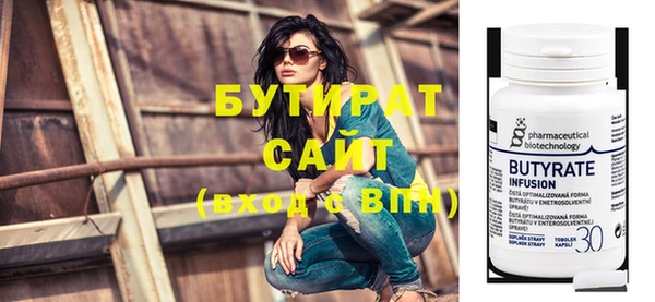 дживик Покров