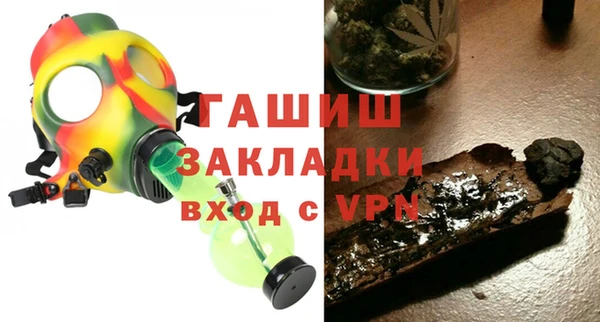дурь Абинск