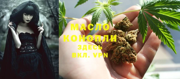 дживик Покров