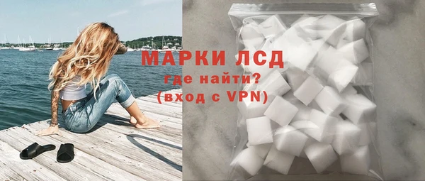 кокаин Покровск