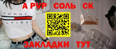 дистиллят марихуана Абинск