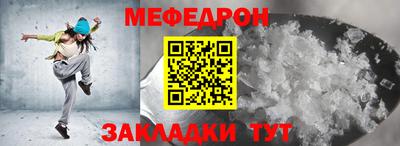 гашиш Новокубанск