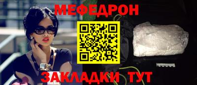 мдпв Абакан