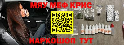 apvp Новозыбков