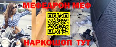 гашиш Новокубанск