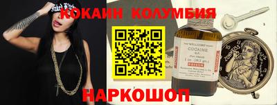 гашиш Новокубанск
