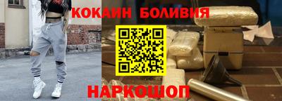 гашиш Новокубанск