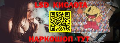 дурь Уссурийск