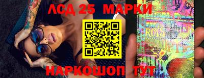 apvp Новозыбков