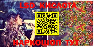 мдпв Абакан