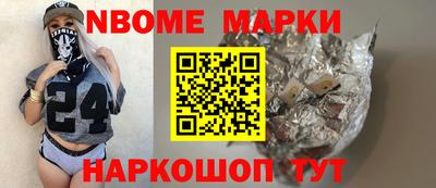 дистиллят марихуана Абинск