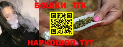 дистиллят марихуана Абинск