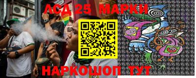 гашиш Новокубанск