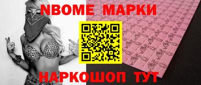 мдпв Абакан