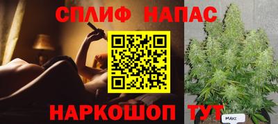 мдма Азнакаево