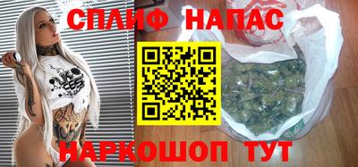 гашиш Новокубанск