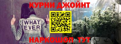 гашиш Новокубанск