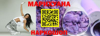 мдма Азнакаево