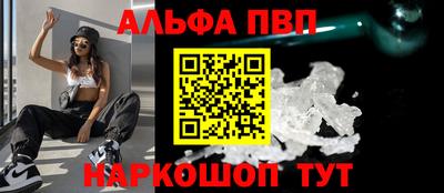 гашиш Новокубанск