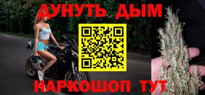 мдпв Абакан