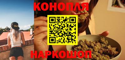 мдма Азнакаево