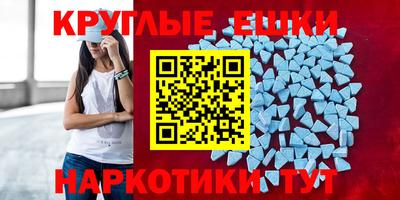 мдпв Абакан