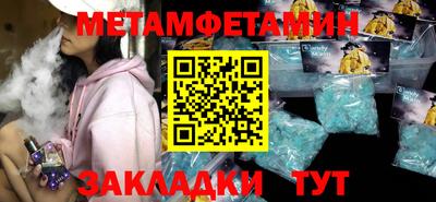 гашиш Новокубанск