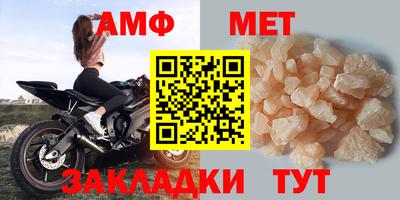 мдпв Абакан