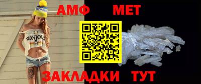гашиш Новокубанск