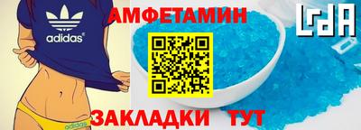 гашиш Новокубанск
