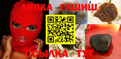 дистиллят марихуана Абинск