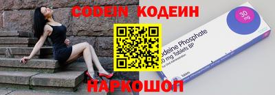 apvp Новозыбков