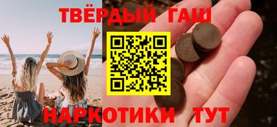 стафф Новодвинск