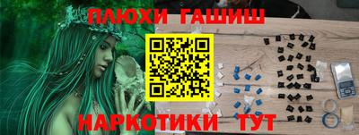стафф Новодвинск