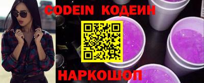 мдпв Абакан