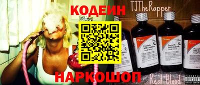 мдпв Абакан