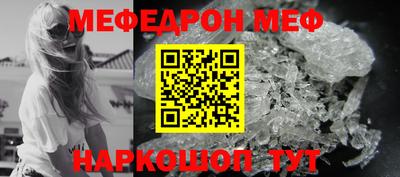мдпв Абакан