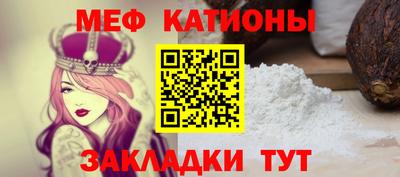 гашиш Новокубанск