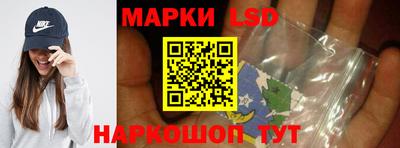 мдпв Абакан