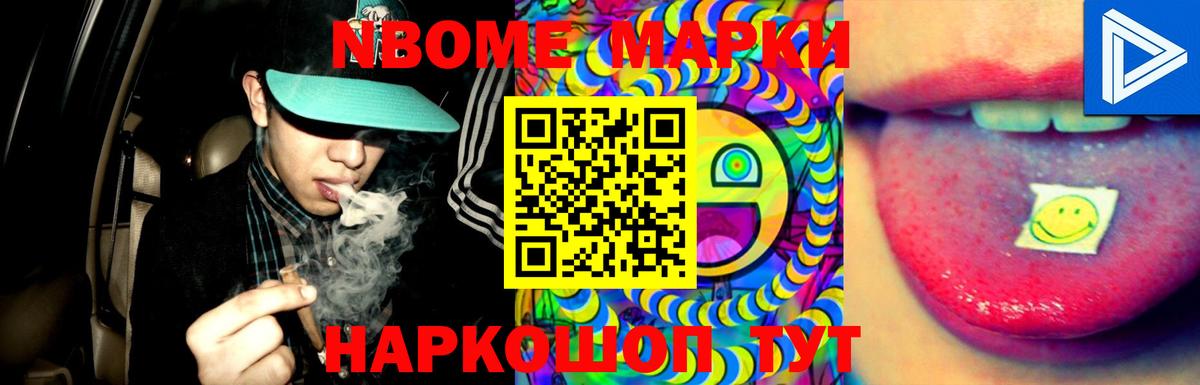 OMG как зайти  Вход с VPN  Алатырь  Лсд 25 экстази ecstasy 