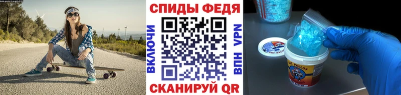 кракен вход  Алатырь  Метамфетамин мет  наркота 